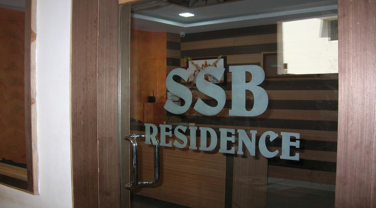 Hotel Ssb Residency Tirupati Zewnętrze zdjęcie